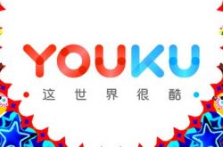 【7分钟科普】黔东南苗族侗族自治州离贵阳有多远_哔哩哔哩-2